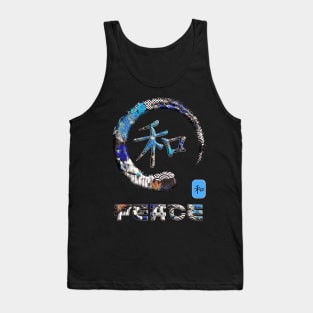 Peace Japanese Kanji Word Symbol Enso Circle 6 Tank Top